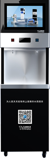 陶瓷膜直饮机（多媒体）