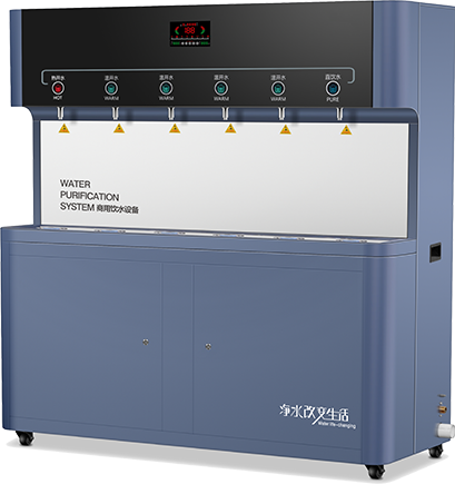 陶瓷膜直饮机【大规格温热型节能（中端）】